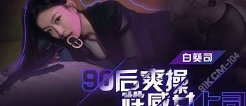 Phát hiện bạn thân lén lút ân ái với anh người yêu khi say sỉn