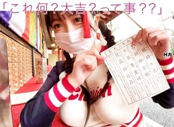 PPZ 020 Ghẻ lắm rủ em gái đi ăn xôi xéo rồi xúc luôn