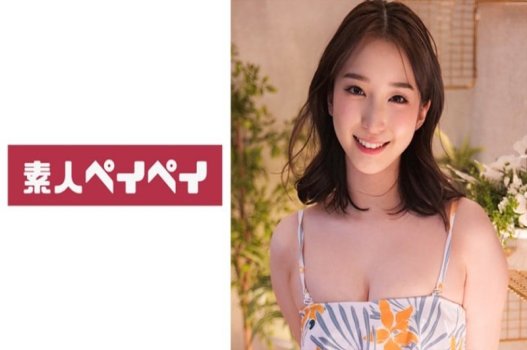 SIÊU 268 Em gái tươi cười chuyên nghiệp trong mặt xác thịt